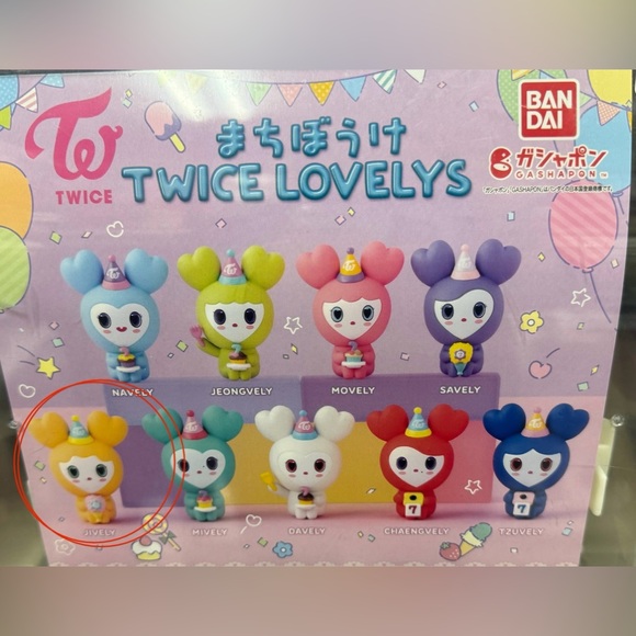 Twice Jively - Picture 2 of 5